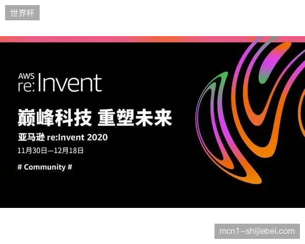 2026年夏季全球体育赛事内容运营将锁定边缘侧微服务集群作为核心增长点